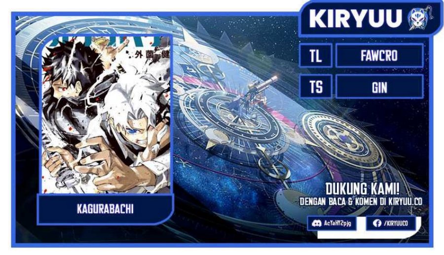Kagurabachi Chapter 76 Gambar 1