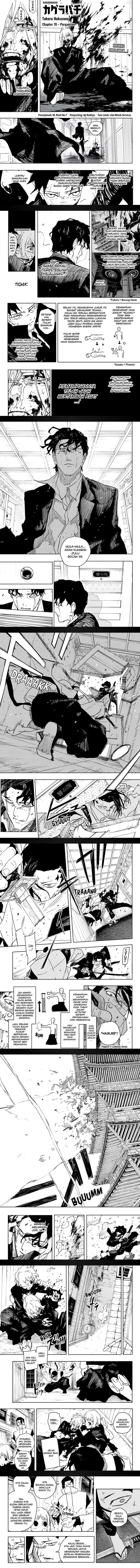 Kagurabachi Chapter 78 Gambar 1