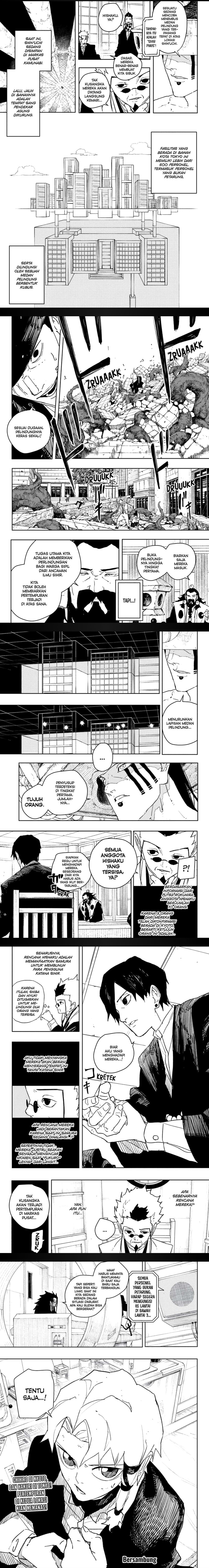 Kagurabachi Chapter 78 Gambar 3