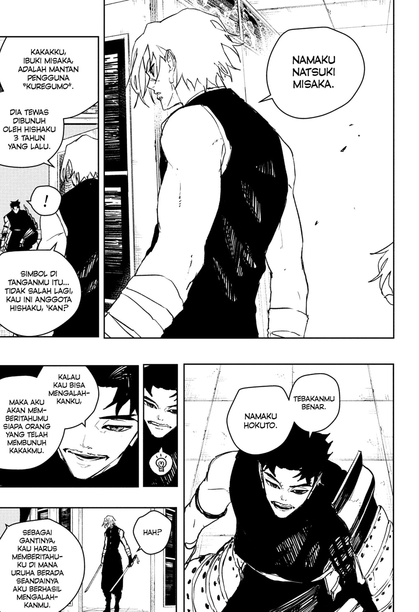Kagurabachi Chapter 91 Gambar 9