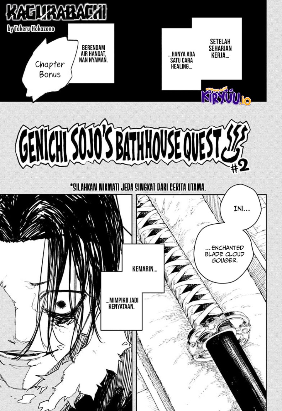 Kagurabachi Chapter 92.5 Gambar 2