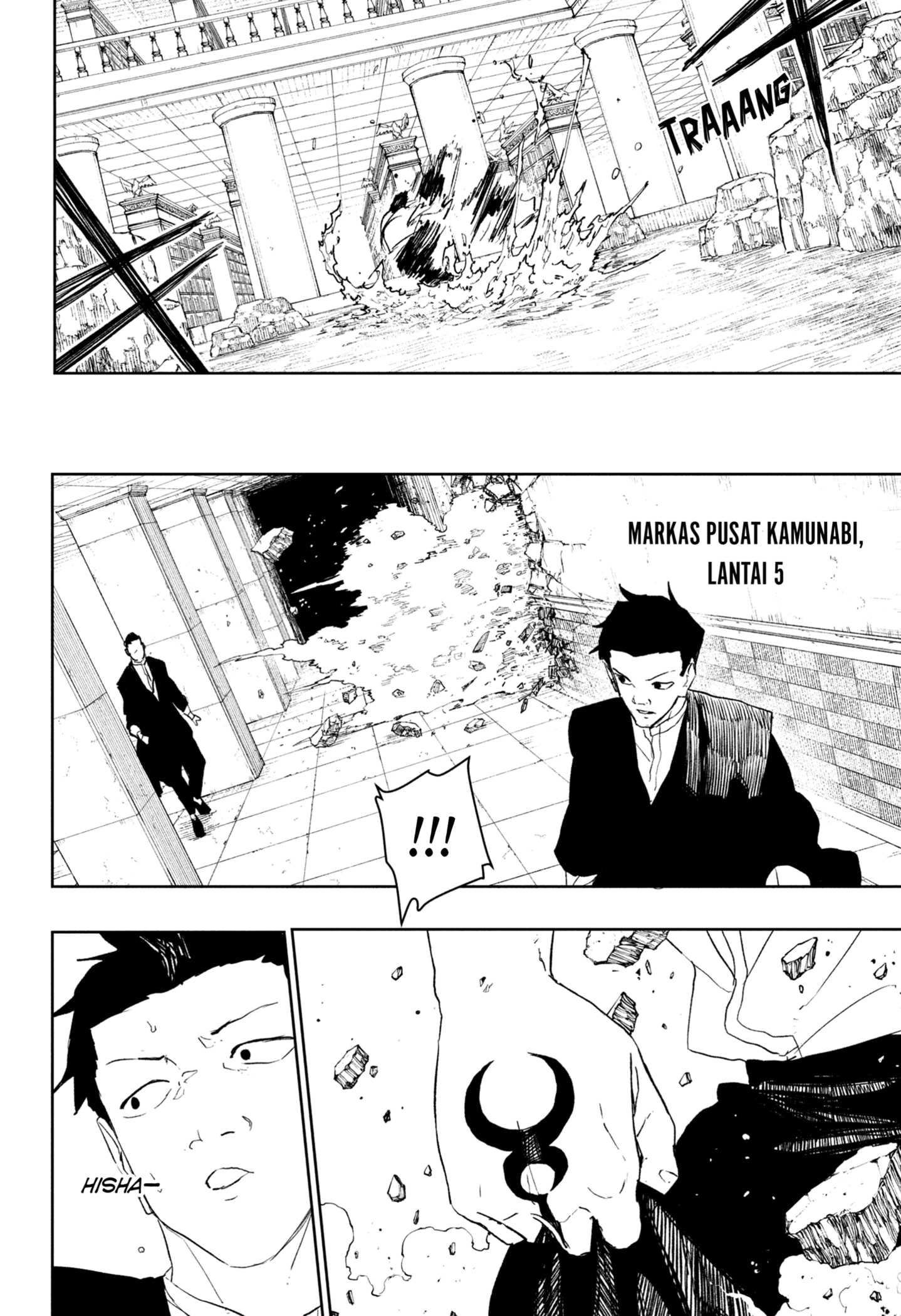 Kagurabachi Chapter 93 Gambar 8