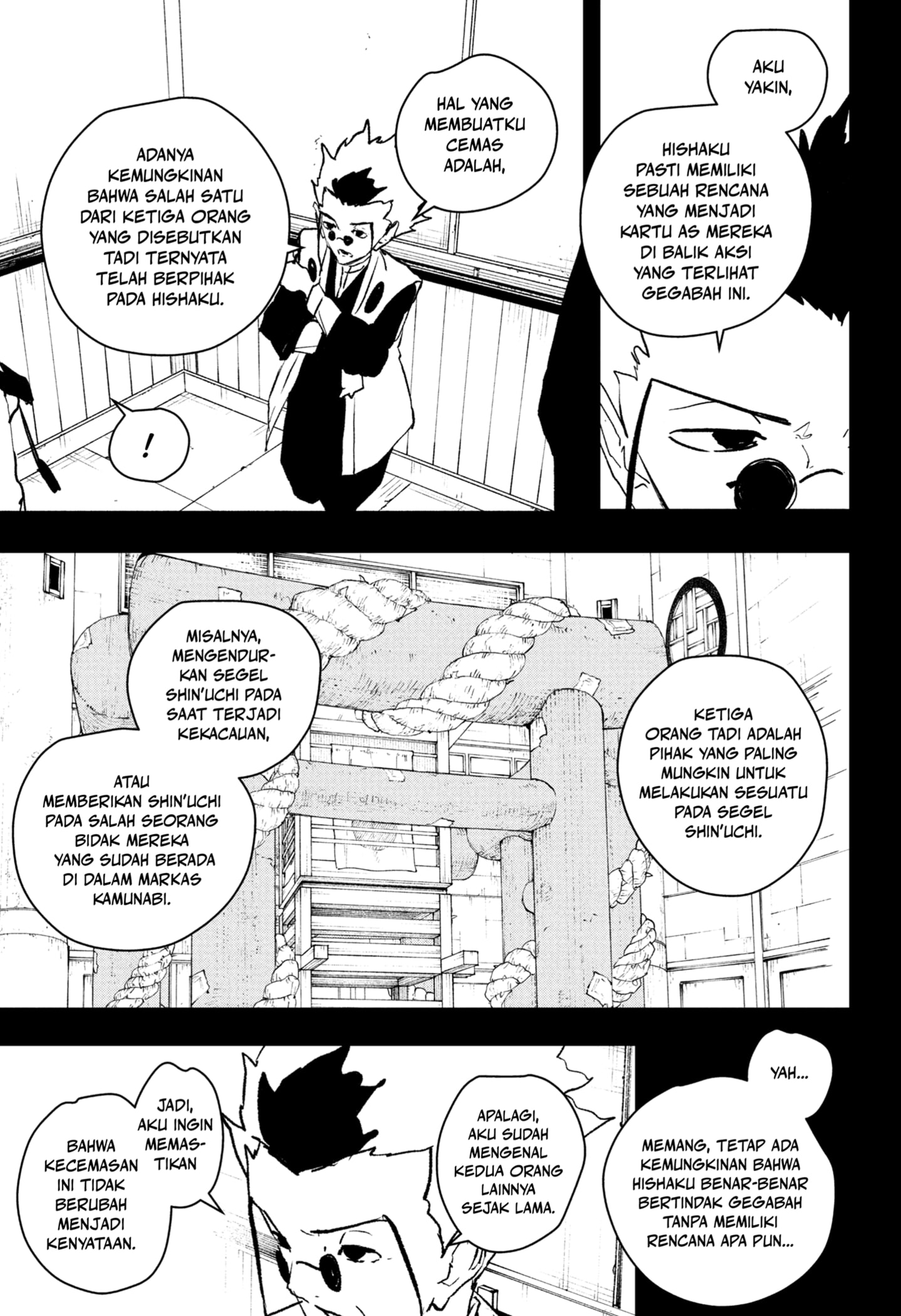 Kagurabachi Chapter 94 Gambar 5