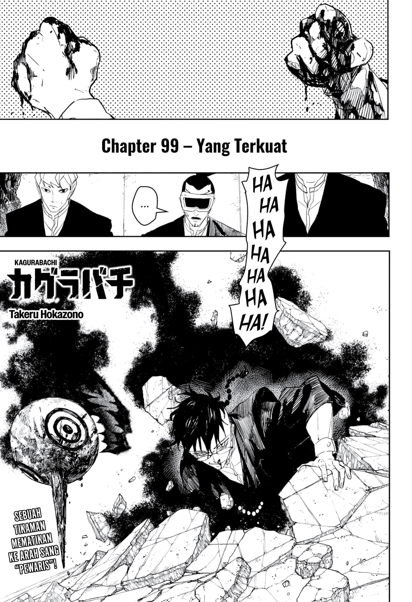 Kagurabachi Chapter 99 Gambar 1