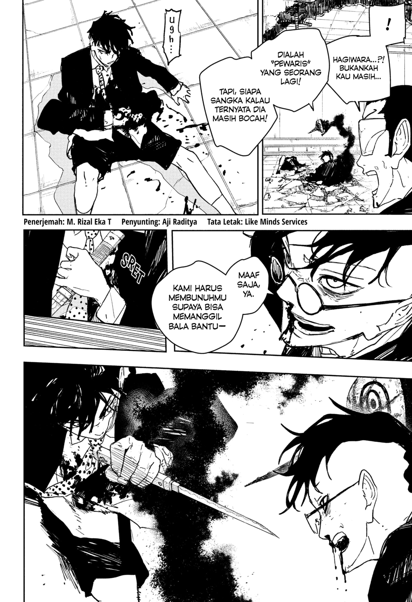 Kagurabachi Chapter 99 Gambar 2