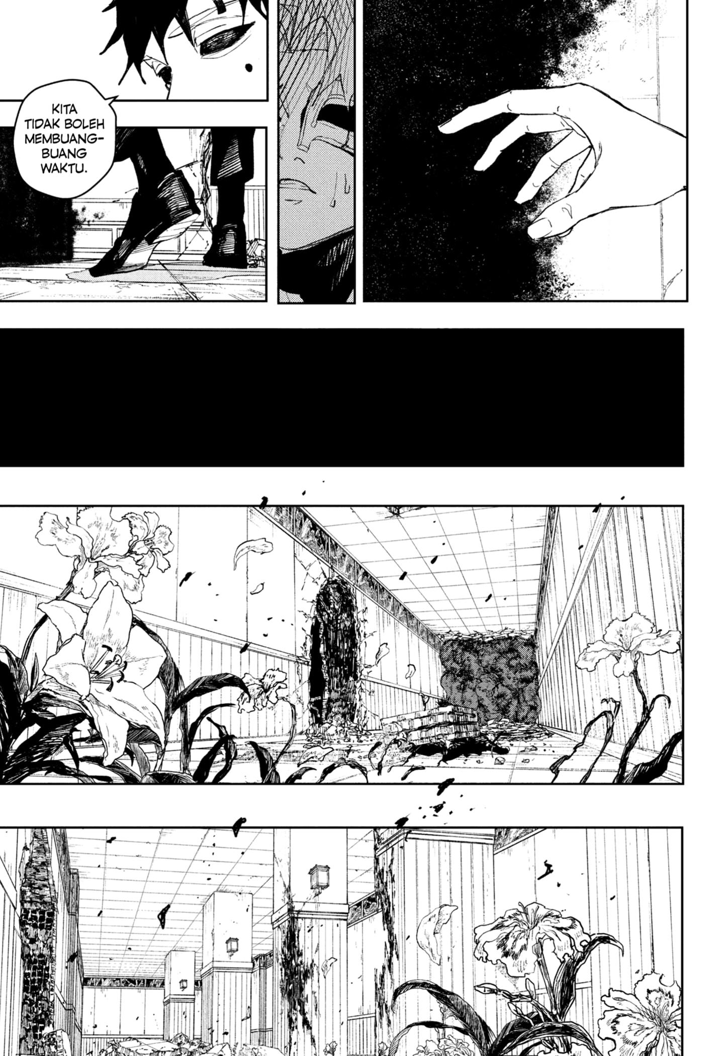 Kagurabachi Chapter 99 Gambar 17