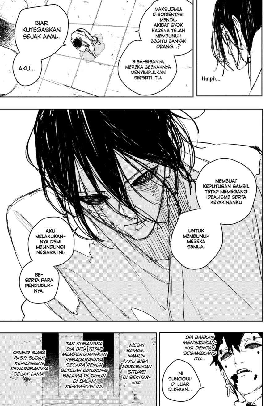 Kagurabachi Chapter 100 Gambar 7