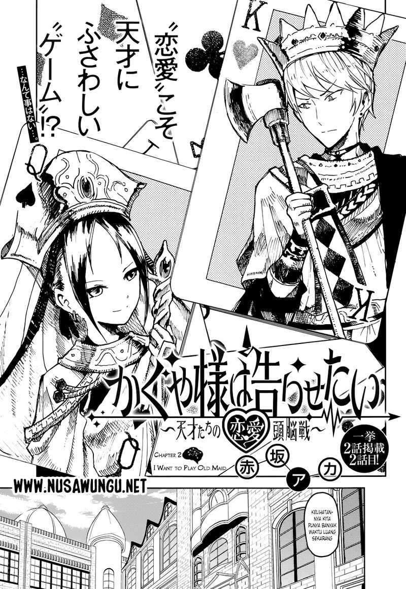 Kaguya-sama wa Kokurasetai: Tensai-tachi no Renai Zunousen Chapter 02 Gambar 2