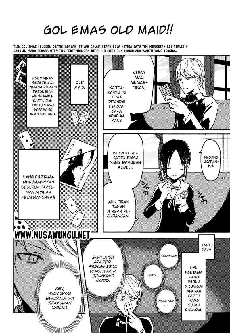 Kaguya-sama wa Kokurasetai: Tensai-tachi no Renai Zunousen Chapter 02 Gambar 5