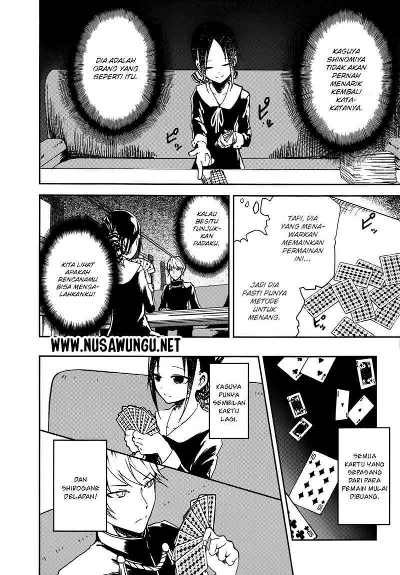 Kaguya-sama wa Kokurasetai: Tensai-tachi no Renai Zunousen Chapter 02 Gambar 6