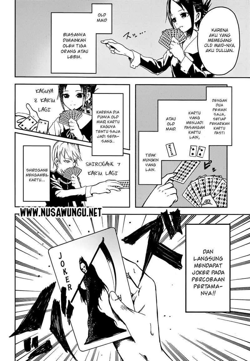 Kaguya-sama wa Kokurasetai: Tensai-tachi no Renai Zunousen Chapter 02 Gambar 7