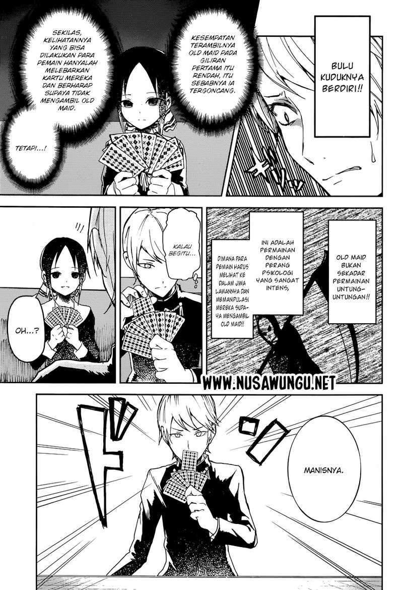 Kaguya-sama wa Kokurasetai: Tensai-tachi no Renai Zunousen Chapter 02 Gambar 8