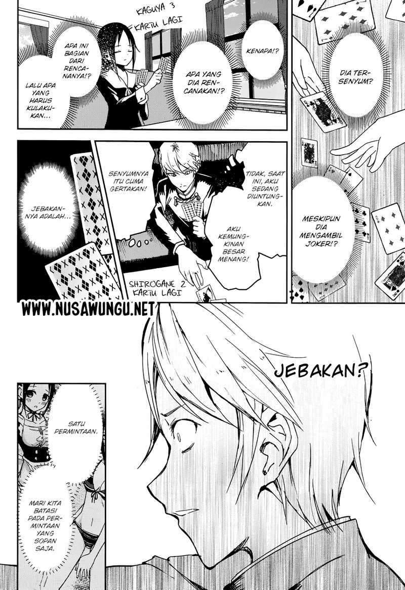 Kaguya-sama wa Kokurasetai: Tensai-tachi no Renai Zunousen Chapter 02 Gambar 10