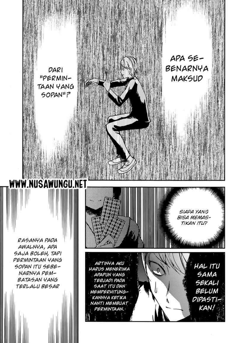 Kaguya-sama wa Kokurasetai: Tensai-tachi no Renai Zunousen Chapter 02 Gambar 11