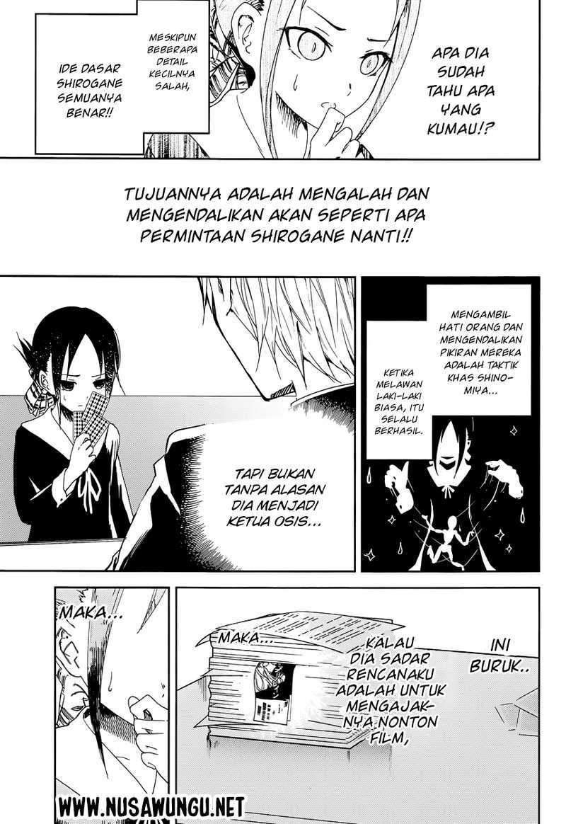 Kaguya-sama wa Kokurasetai: Tensai-tachi no Renai Zunousen Chapter 02 Gambar 13