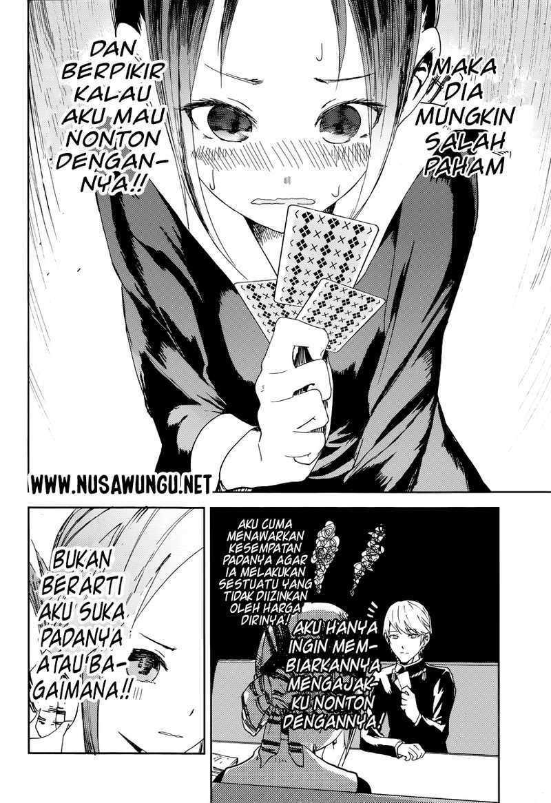 Kaguya-sama wa Kokurasetai: Tensai-tachi no Renai Zunousen Chapter 02 Gambar 14