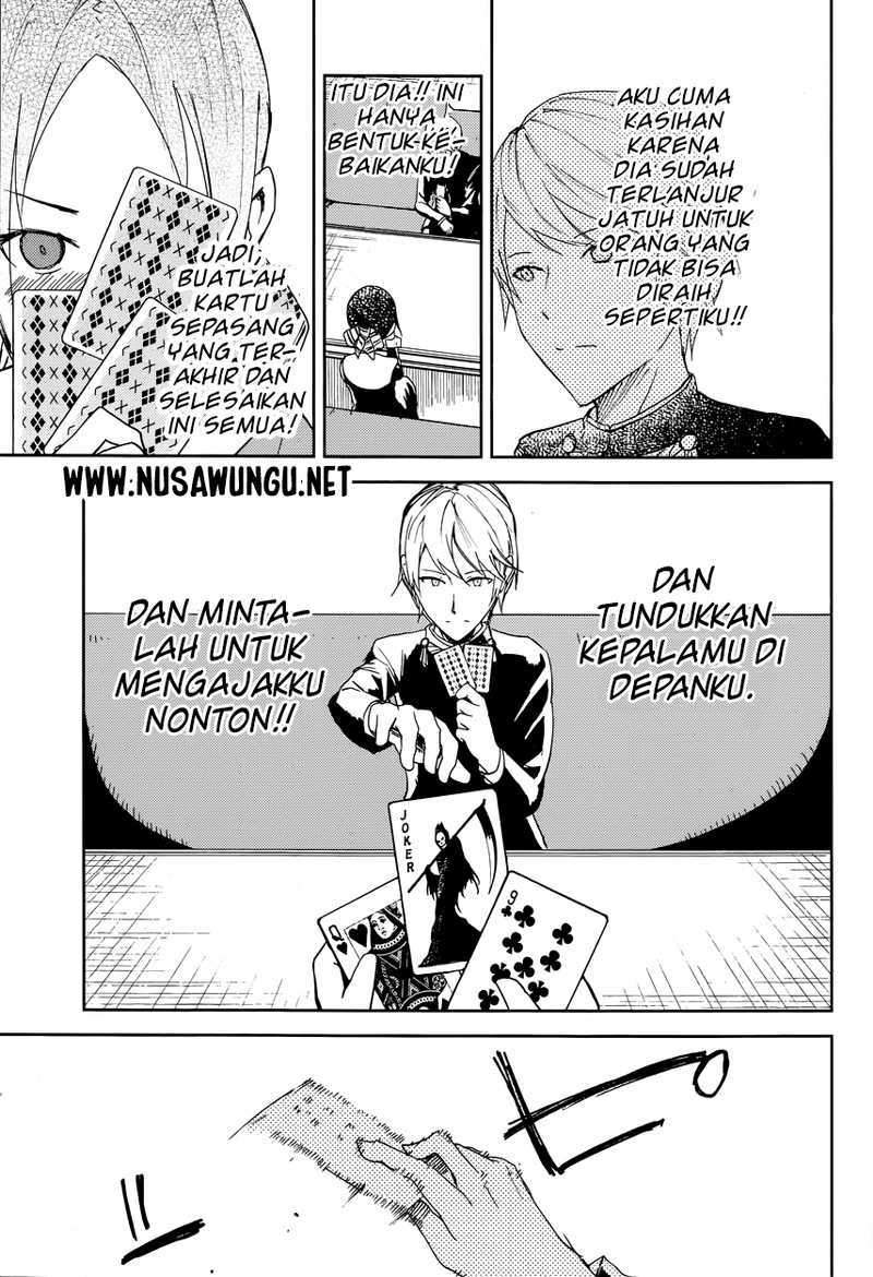 Kaguya-sama wa Kokurasetai: Tensai-tachi no Renai Zunousen Chapter 02 Gambar 15