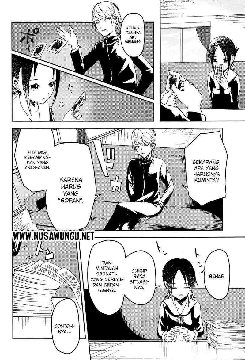 Kaguya-sama wa Kokurasetai: Tensai-tachi no Renai Zunousen Chapter 02 Gambar 16