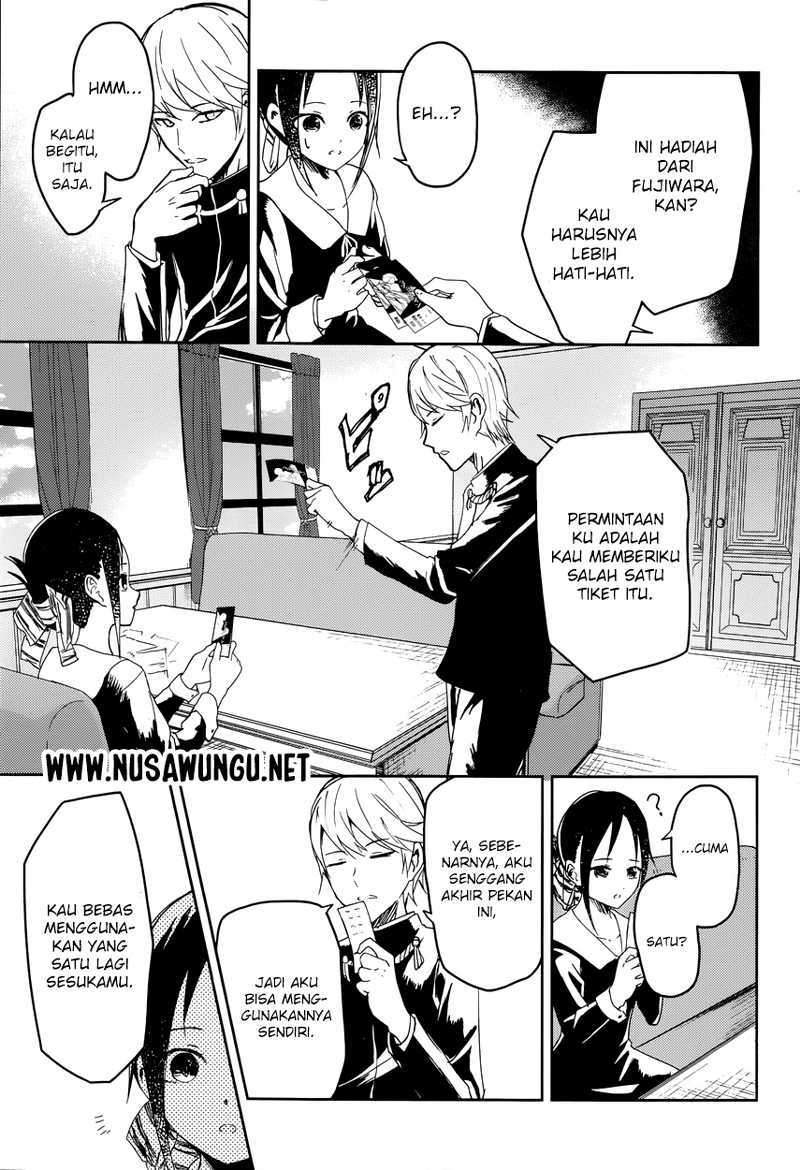 Kaguya-sama wa Kokurasetai: Tensai-tachi no Renai Zunousen Chapter 02 Gambar 19