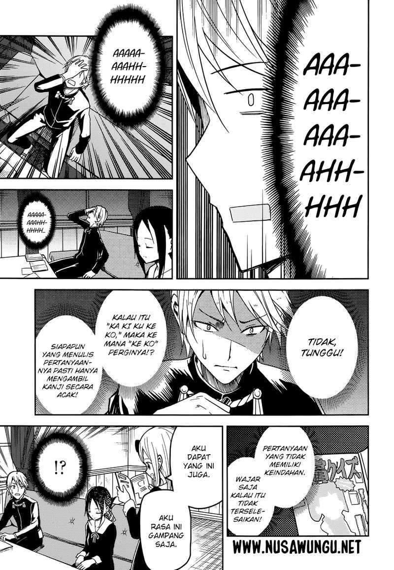 Kaguya-sama wa Kokurasetai: Tensai-tachi no Renai Zunousen Chapter 04 Gambar 5
