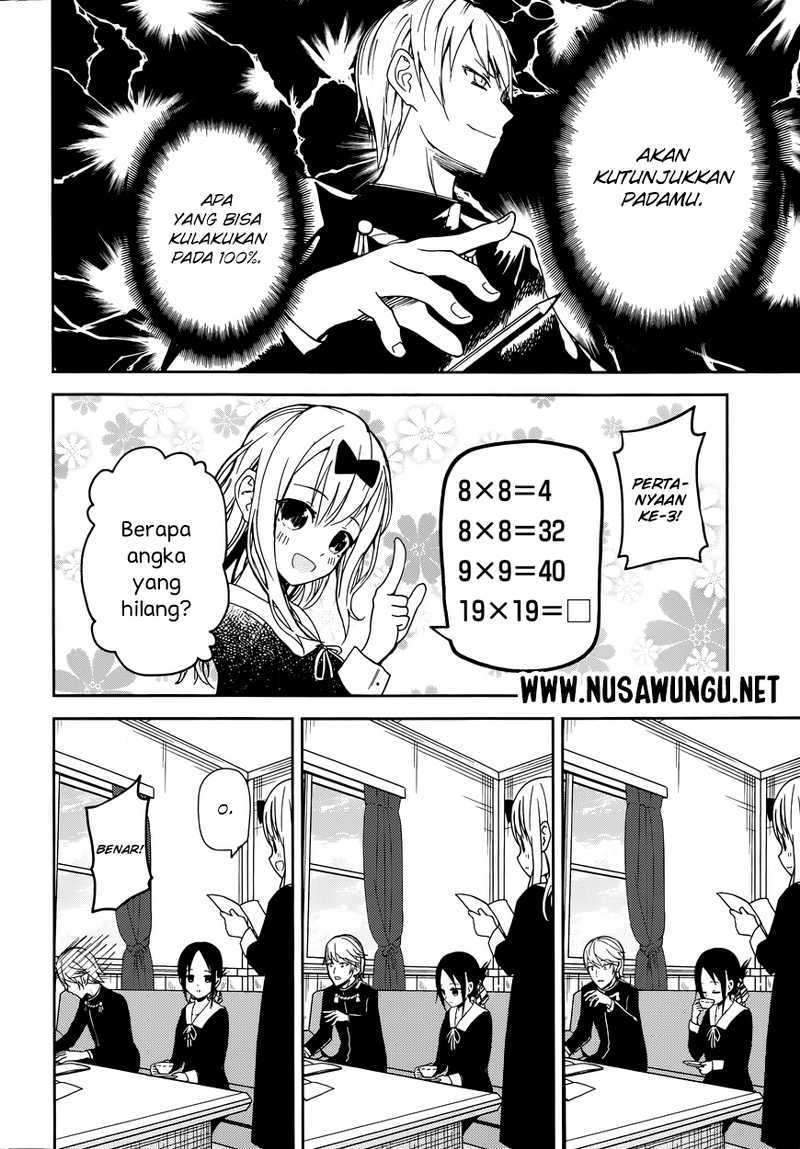 Kaguya-sama wa Kokurasetai: Tensai-tachi no Renai Zunousen Chapter 04 Gambar 8