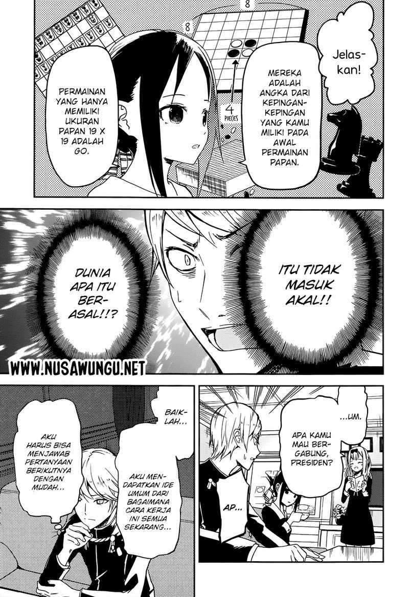 Kaguya-sama wa Kokurasetai: Tensai-tachi no Renai Zunousen Chapter 04 Gambar 9