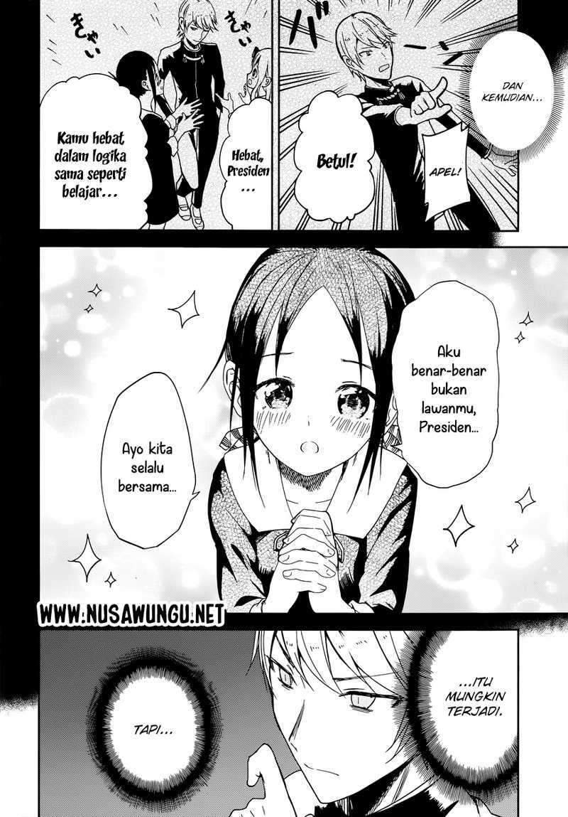 Kaguya-sama wa Kokurasetai: Tensai-tachi no Renai Zunousen Chapter 04 Gambar 10