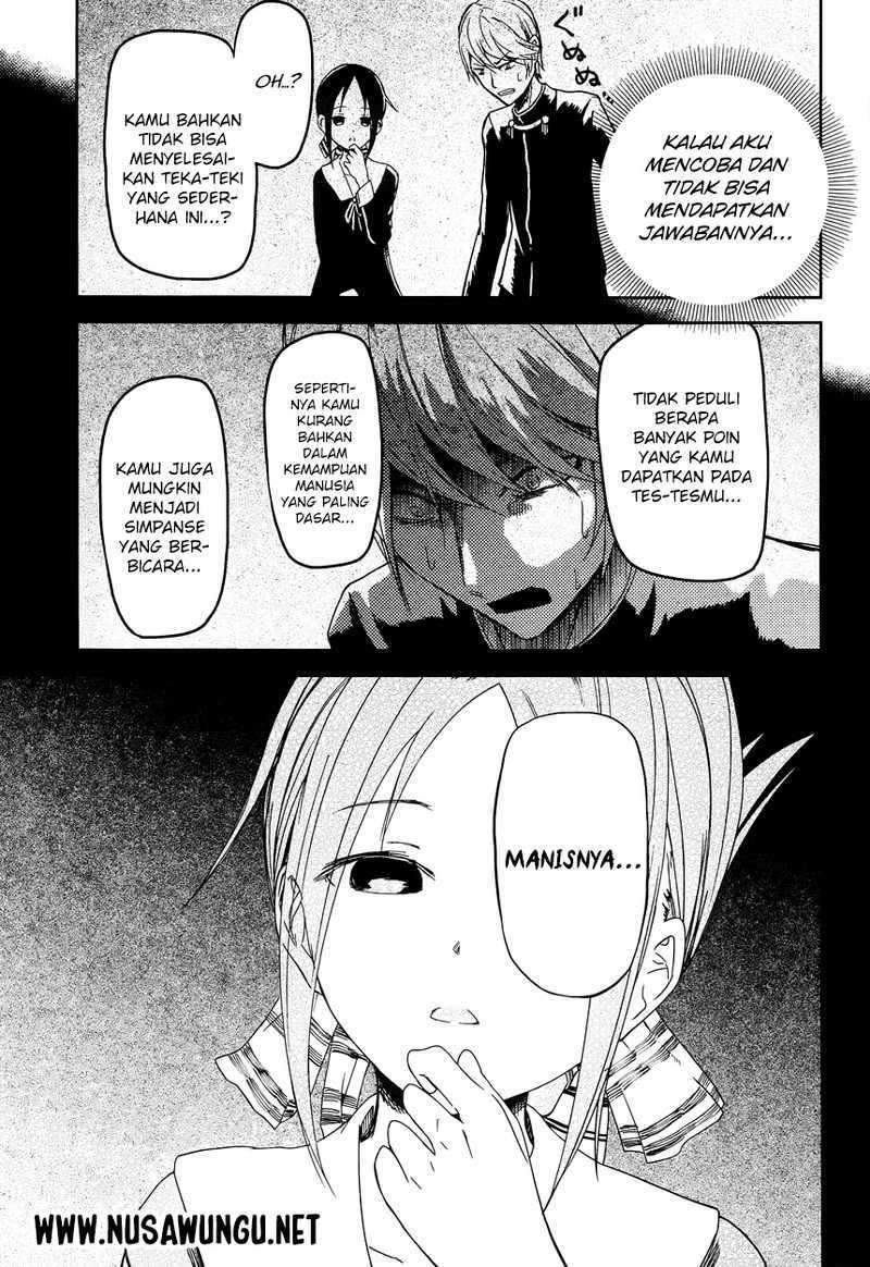 Kaguya-sama wa Kokurasetai: Tensai-tachi no Renai Zunousen Chapter 04 Gambar 11