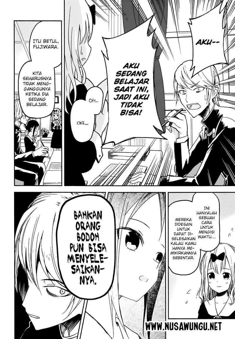 Kaguya-sama wa Kokurasetai: Tensai-tachi no Renai Zunousen Chapter 04 Gambar 12