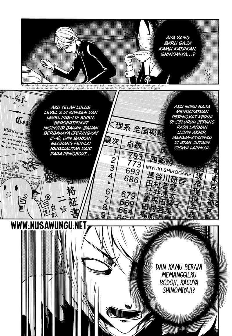 Kaguya-sama wa Kokurasetai: Tensai-tachi no Renai Zunousen Chapter 04 Gambar 13