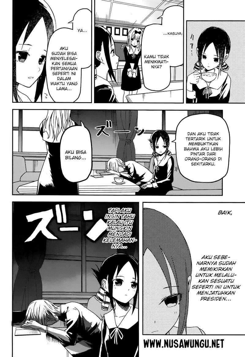 Kaguya-sama wa Kokurasetai: Tensai-tachi no Renai Zunousen Chapter 04 Gambar 16