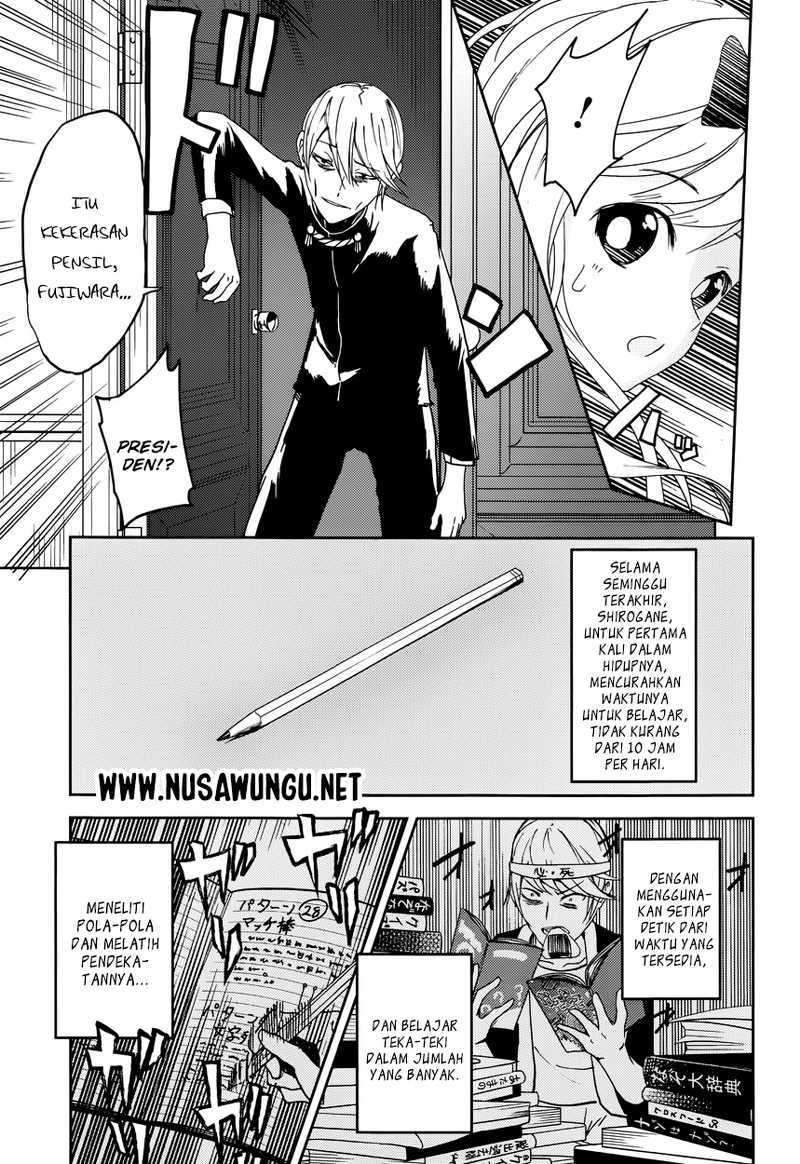 Kaguya-sama wa Kokurasetai: Tensai-tachi no Renai Zunousen Chapter 04 Gambar 19