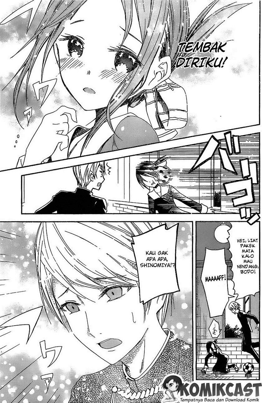 Kaguya-sama wa Kokurasetai: Tensai-tachi no Renai Zunousen Chapter 05.5 Gambar 15