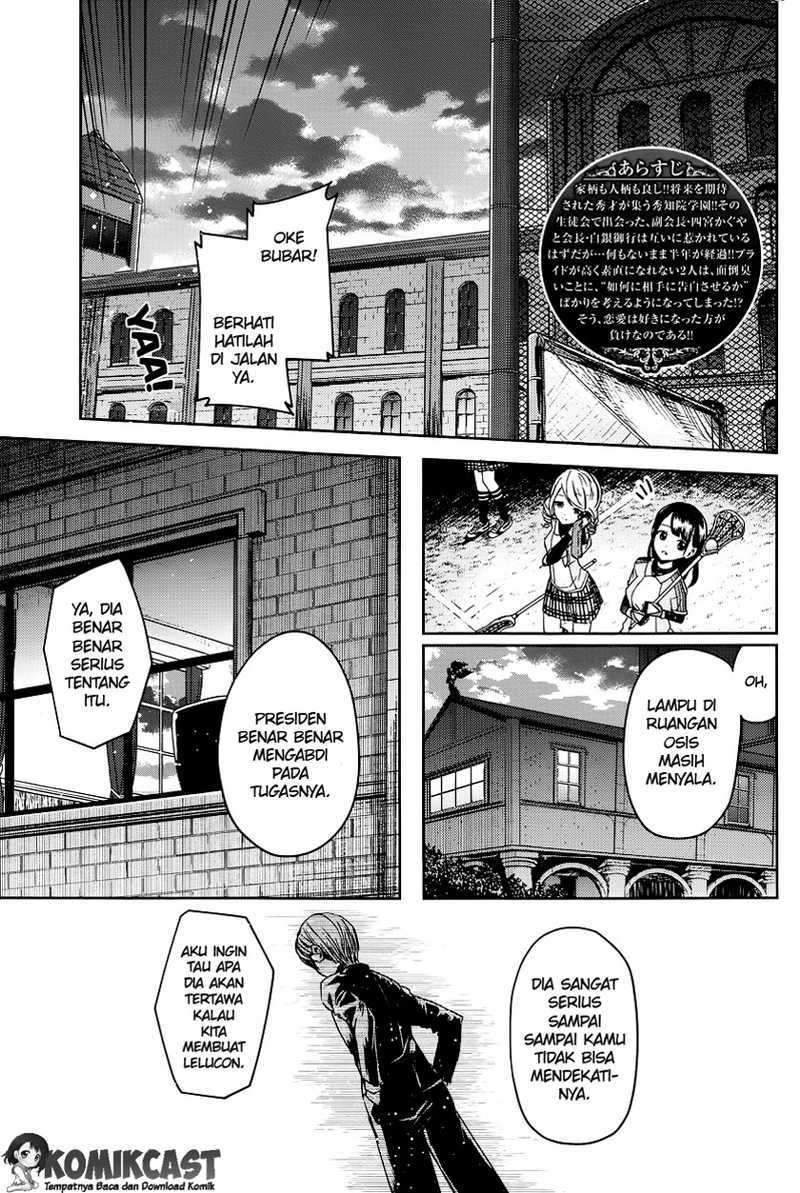 Kaguya-sama wa Kokurasetai: Tensai-tachi no Renai Zunousen Chapter 10 Gambar 3