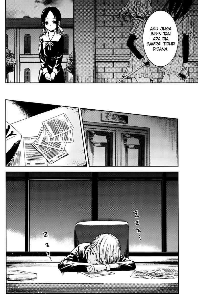 Kaguya-sama wa Kokurasetai: Tensai-tachi no Renai Zunousen Chapter 10 Gambar 4