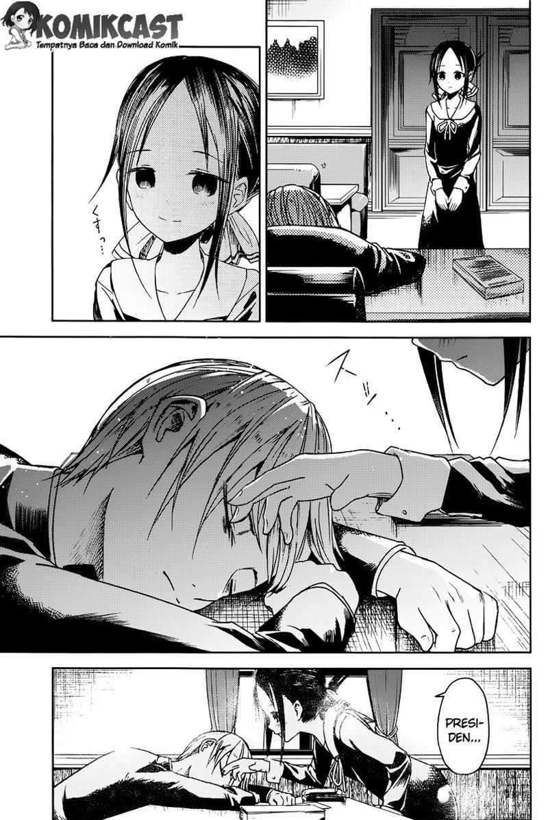 Kaguya-sama wa Kokurasetai: Tensai-tachi no Renai Zunousen Chapter 10 Gambar 5