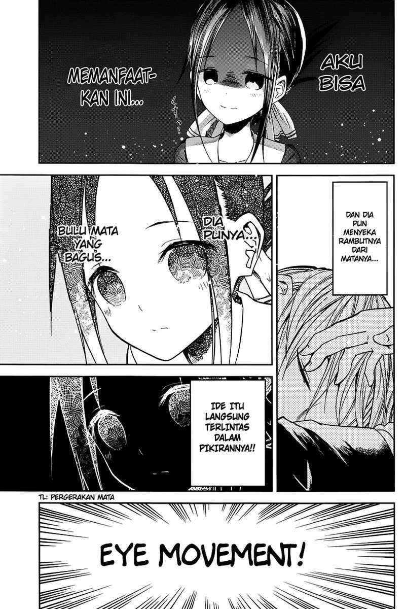 Kaguya-sama wa Kokurasetai: Tensai-tachi no Renai Zunousen Chapter 10 Gambar 7