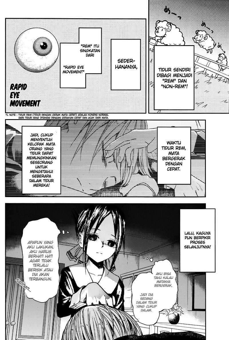 Kaguya-sama wa Kokurasetai: Tensai-tachi no Renai Zunousen Chapter 10 Gambar 8