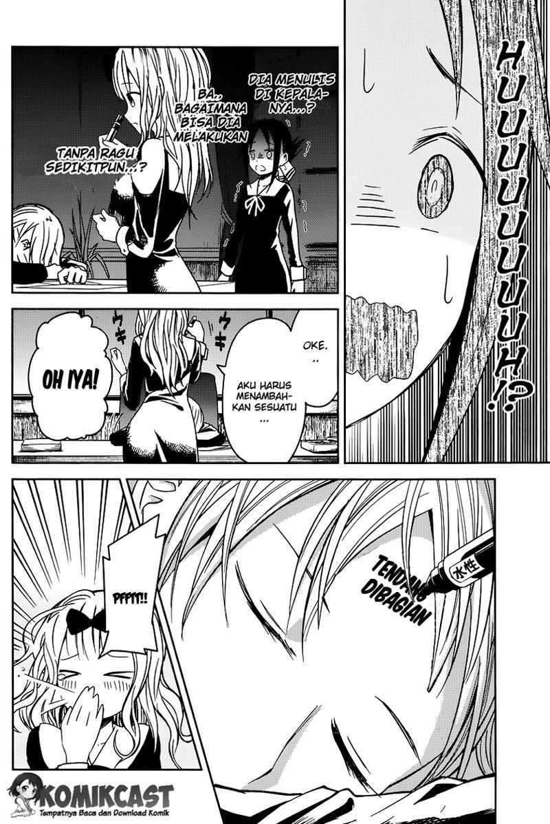 Kaguya-sama wa Kokurasetai: Tensai-tachi no Renai Zunousen Chapter 10 Gambar 14