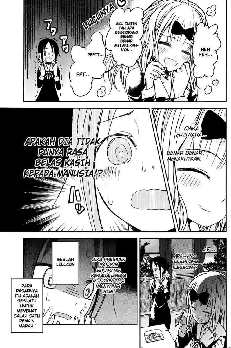 Kaguya-sama wa Kokurasetai: Tensai-tachi no Renai Zunousen Chapter 10 Gambar 15