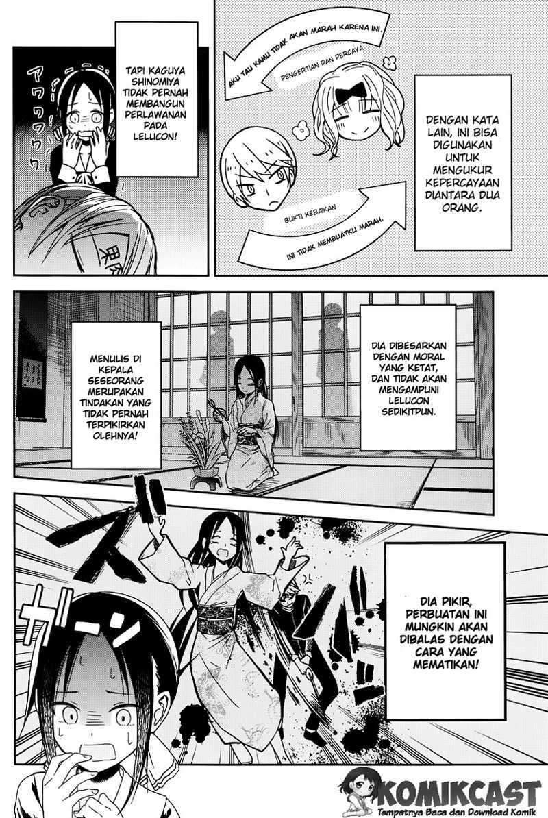 Kaguya-sama wa Kokurasetai: Tensai-tachi no Renai Zunousen Chapter 10 Gambar 16