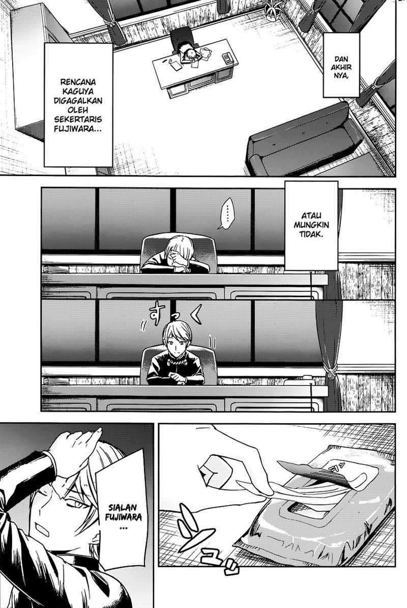 Kaguya-sama wa Kokurasetai: Tensai-tachi no Renai Zunousen Chapter 10 Gambar 19