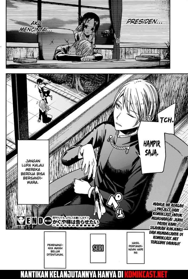 Kaguya-sama wa Kokurasetai: Tensai-tachi no Renai Zunousen Chapter 10 Gambar 20