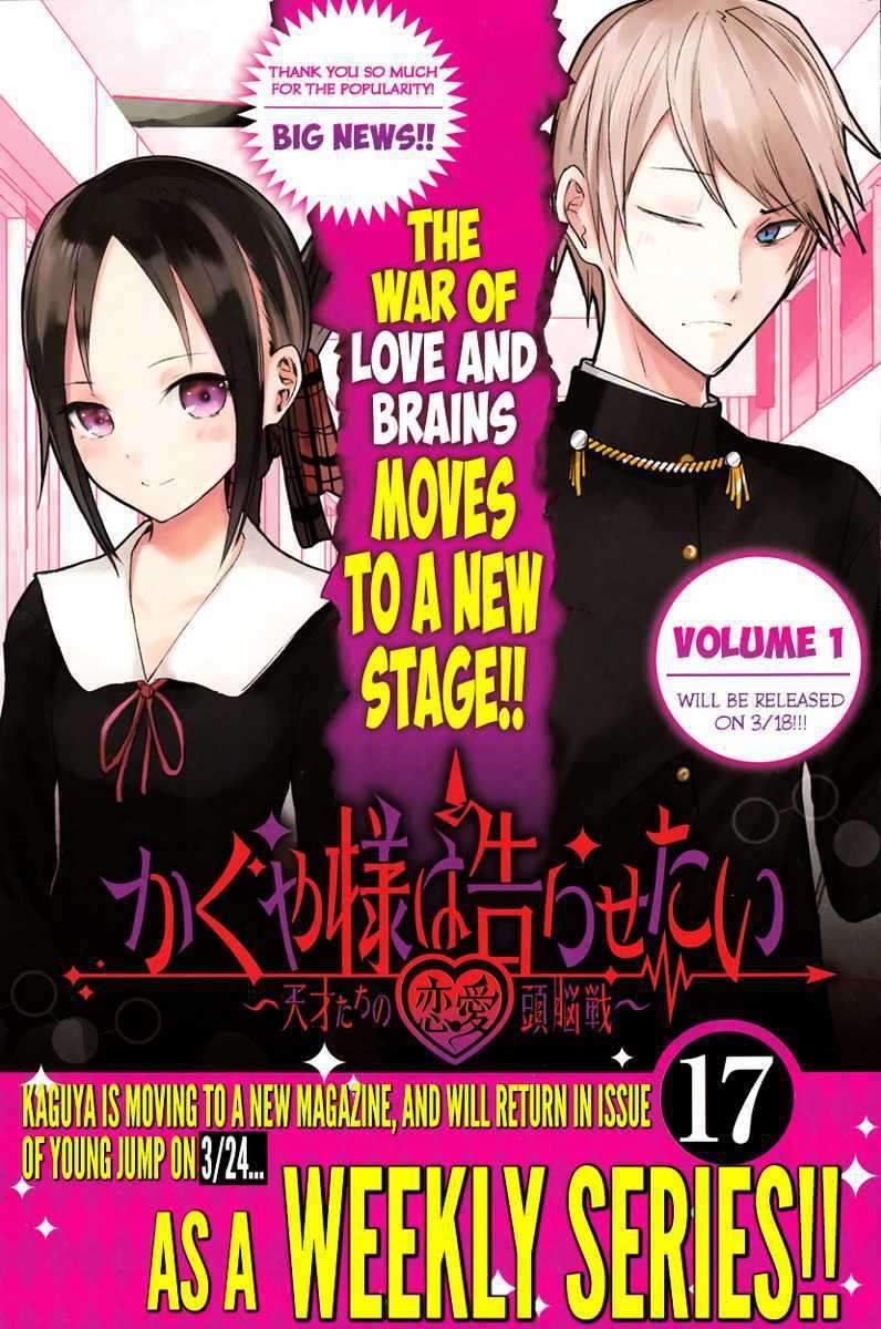 Kaguya-sama wa Kokurasetai: Tensai-tachi no Renai Zunousen Chapter 10 Gambar 21