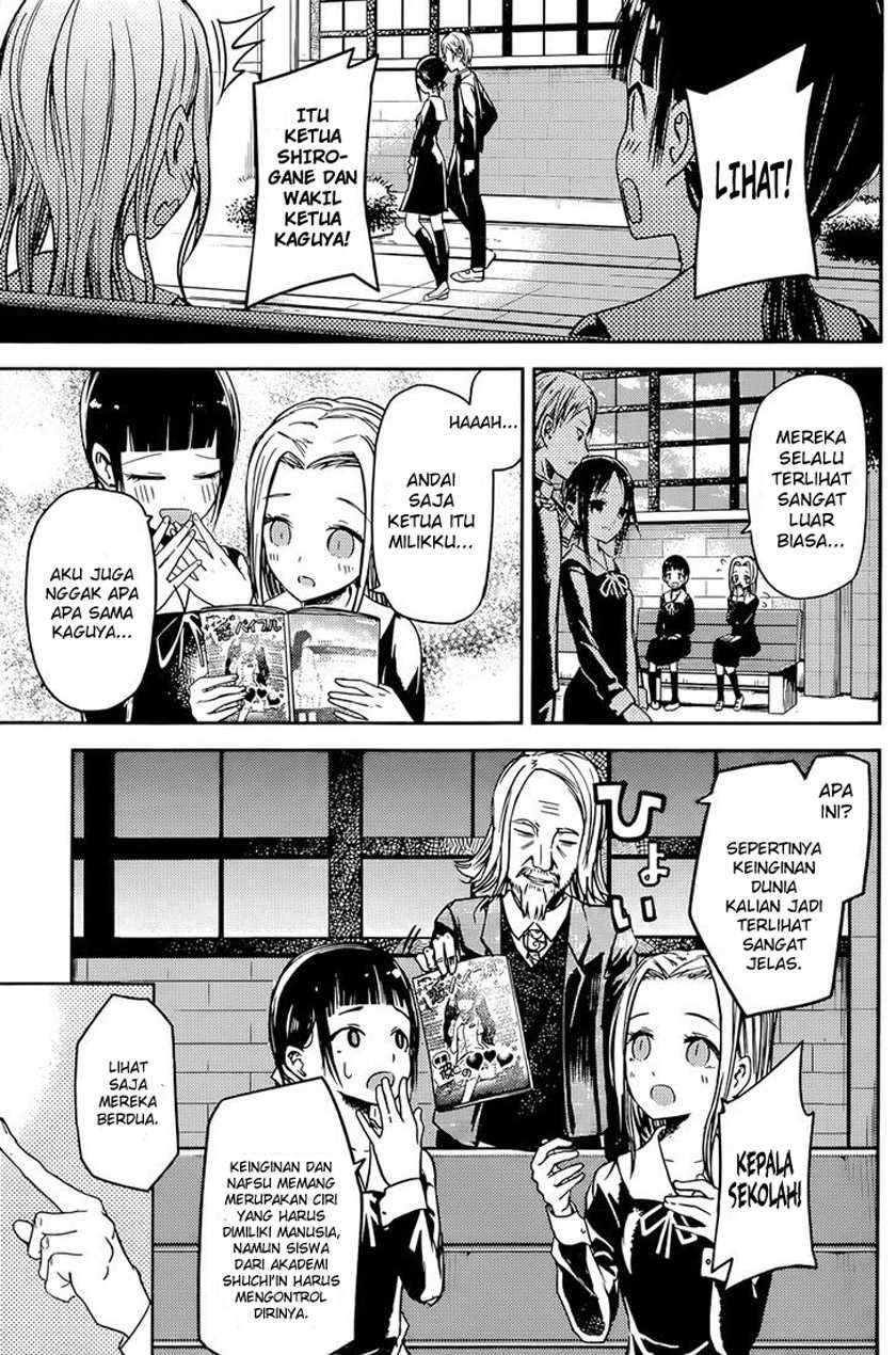 Kaguya-sama wa Kokurasetai: Tensai-tachi no Renai Zunousen Chapter 13 Gambar 3