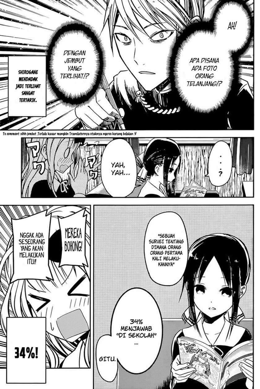 Kaguya-sama wa Kokurasetai: Tensai-tachi no Renai Zunousen Chapter 13 Gambar 7