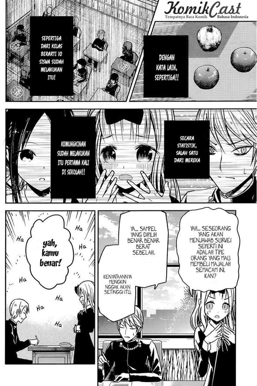 Kaguya-sama wa Kokurasetai: Tensai-tachi no Renai Zunousen Chapter 13 Gambar 8