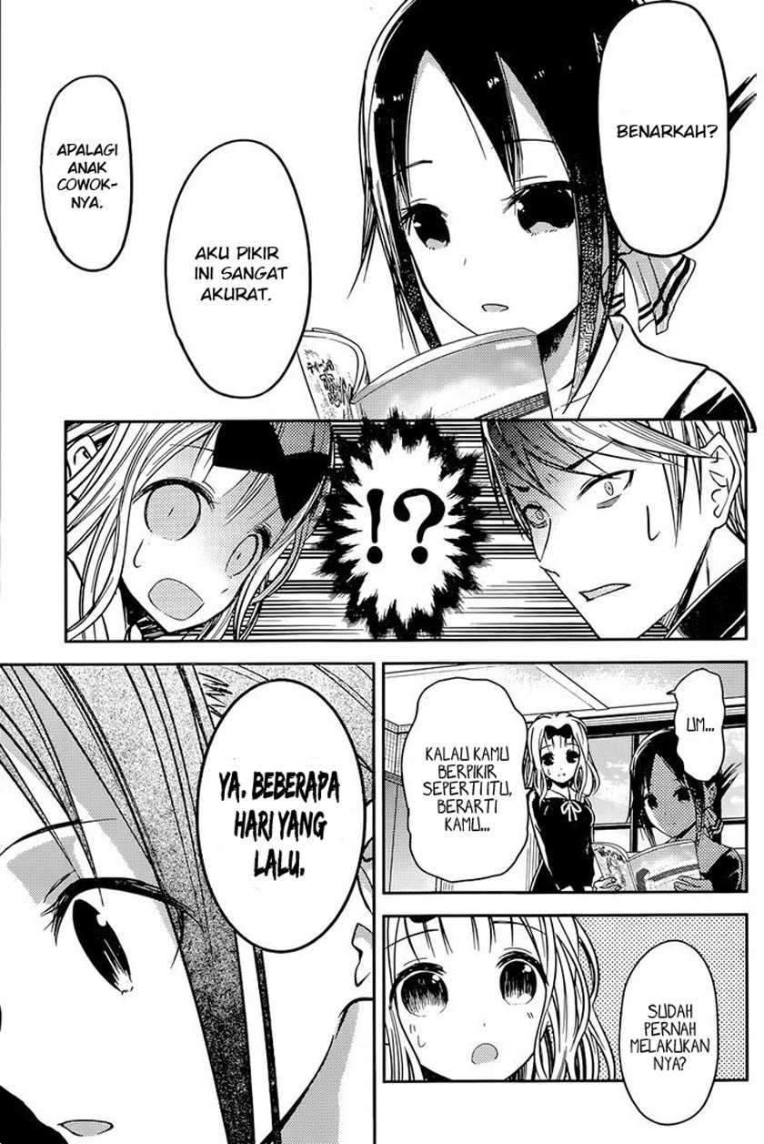 Kaguya-sama wa Kokurasetai: Tensai-tachi no Renai Zunousen Chapter 13 Gambar 9