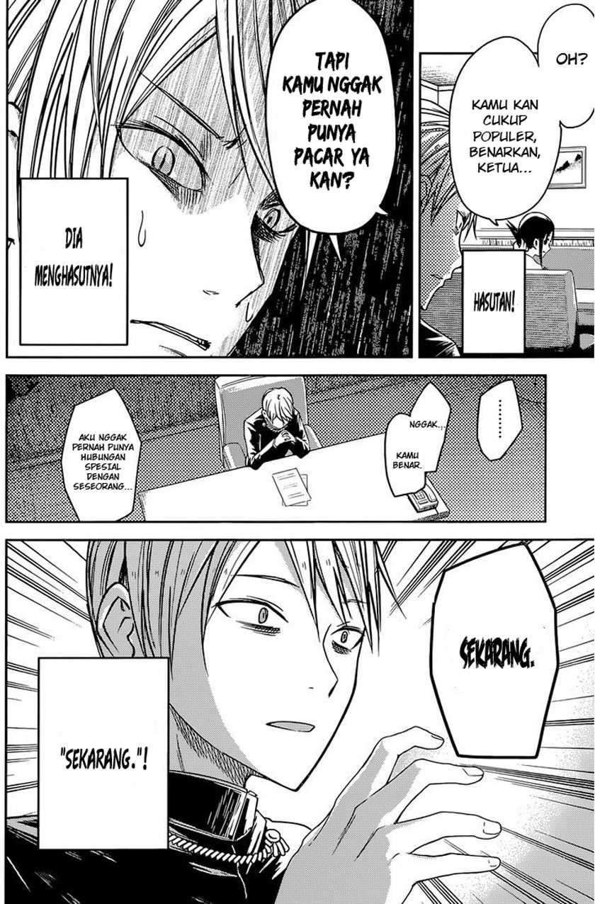 Kaguya-sama wa Kokurasetai: Tensai-tachi no Renai Zunousen Chapter 13 Gambar 12