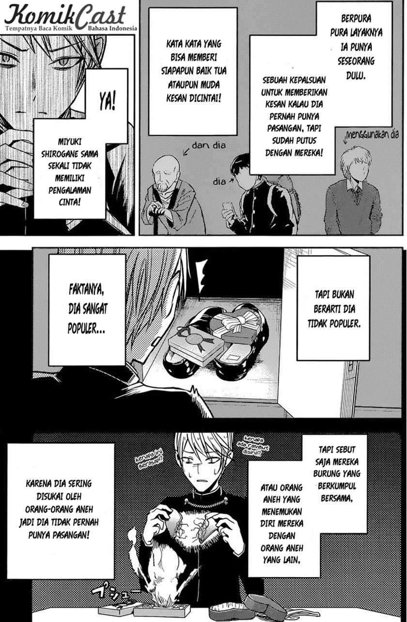 Kaguya-sama wa Kokurasetai: Tensai-tachi no Renai Zunousen Chapter 13 Gambar 13